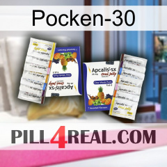 Poxet-30 12